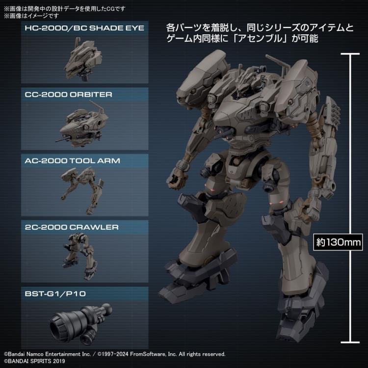 Bandai Armored Core VI: Fires of Rubicon 30 Minutes Missions RaD CC-2000 Orbiter Nightfall Model Kit - View 12