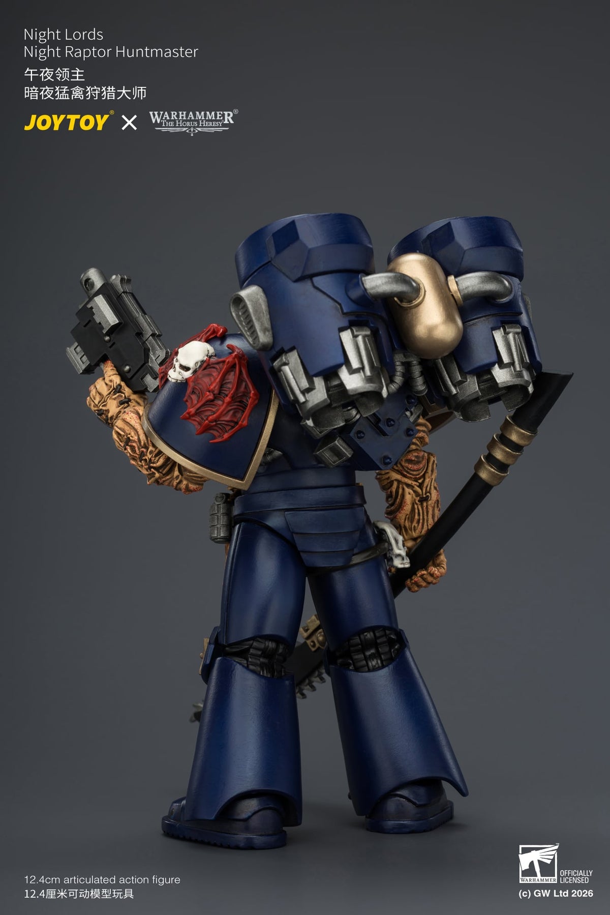 JoyToy Warhammer The Horus Heresy Night Lords Night Raptor Huntmaster 1/18 Scale Action Figure - View 7