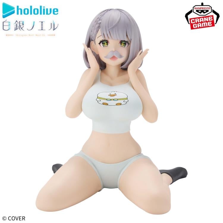 Bandai Banpresto Hololive #hololive IF Relax Time Shirogane Noel Figure, 5-Inch - View 9