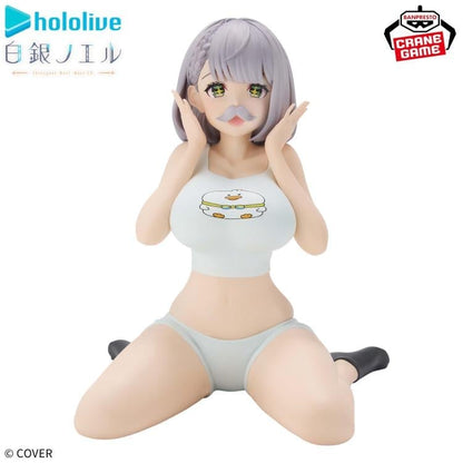 Bandai Banpresto Hololive #hololive IF Relax Time Shirogane Noel Figure, 5-Inch - View 9