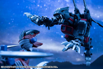 Kotobukiya Zoids Chaotic Century Highend Master Model Lightning Saix Irvine Special 2000 Recolor 1/72 Scale Model Kit - View 10