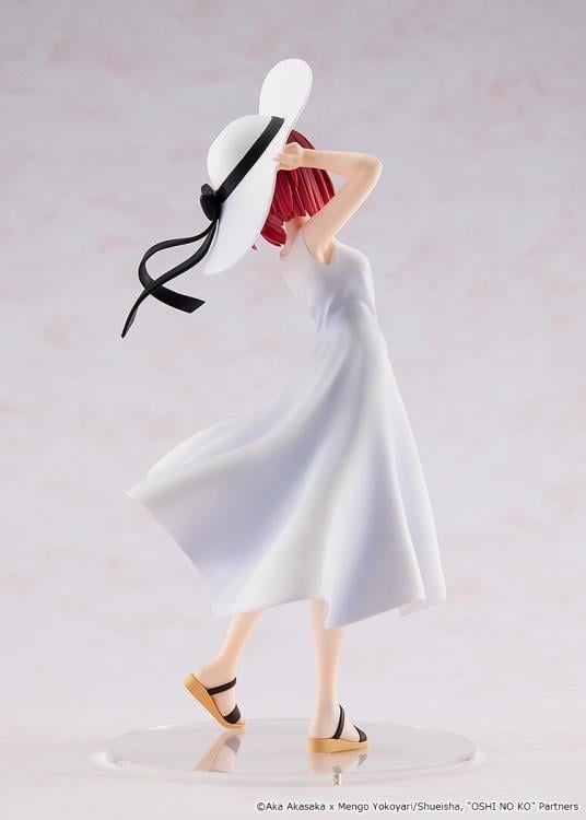 Kadokawa Oshi no Ko KD Colle Kana Arima Full Moon...! Ver. Figure (7.3-Inch) - View 13