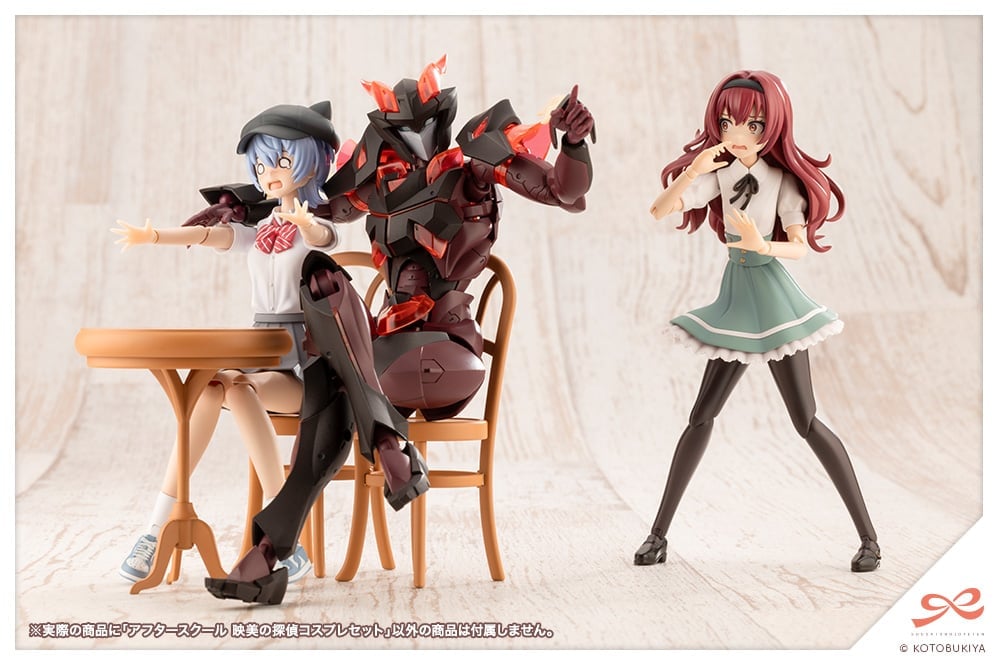 Kotobukiya Sousai Shoujo Teien After School Eimi's Detective Cosplay 1/10 Scale Limited Edition Accessory Set - View 15