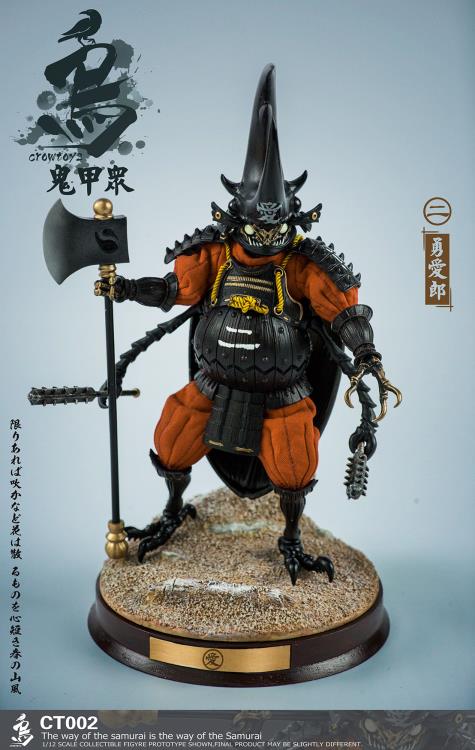 Crowtoys Samurai Beetle Brave Airo 1/12 Scale Plastic Figure - View 5