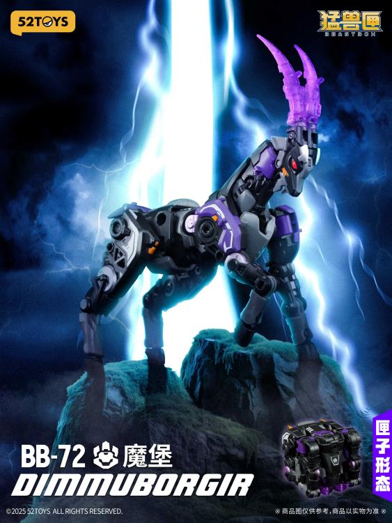 52Toys BeastBOX BB-72 Dimmuborgir with Bonus 5-Inch Plastic Figure - View 4