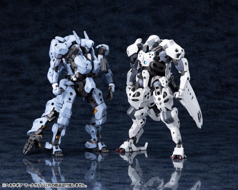 Kotobukiya Hexa Gear Managarmr 1/24 Scale Model Kit, 7-Inch - View 27