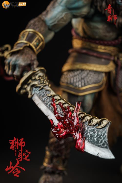 Nottaa Collections Enveloped Yaomo Series Cyan Lion (Blood Ver.) 1/12 Scale Figure - View 17