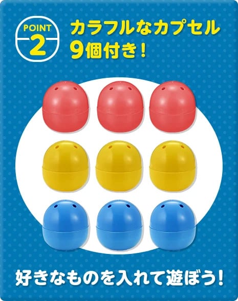Bandai Gashapon Try Machine 1/2 Scale Capsule Dispenser - View 8