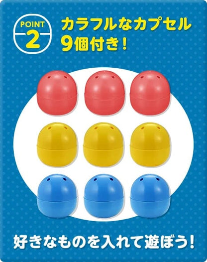 Bandai Gashapon Try Machine 1/2 Scale Capsule Dispenser - View 8