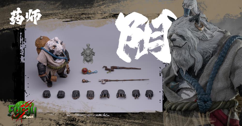 Maestro Union FuRay Planet Panda Brothers 1/12 Scale Figure Two-Pack (With Bonus) - View 25