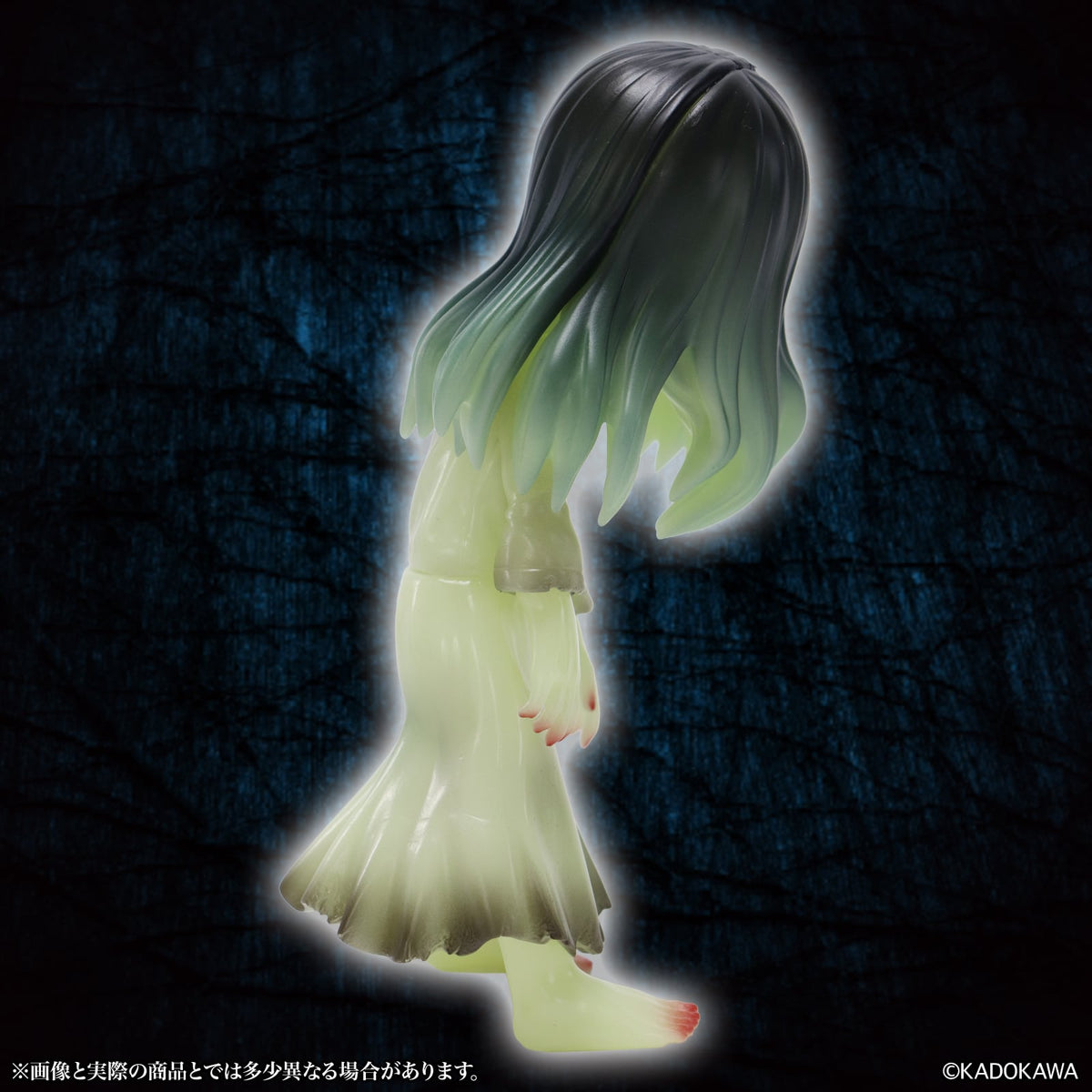 CCP Sadako (2019) Middle Size Series Sadako Eerie Glow Ver. Vinyl Figure - View 18