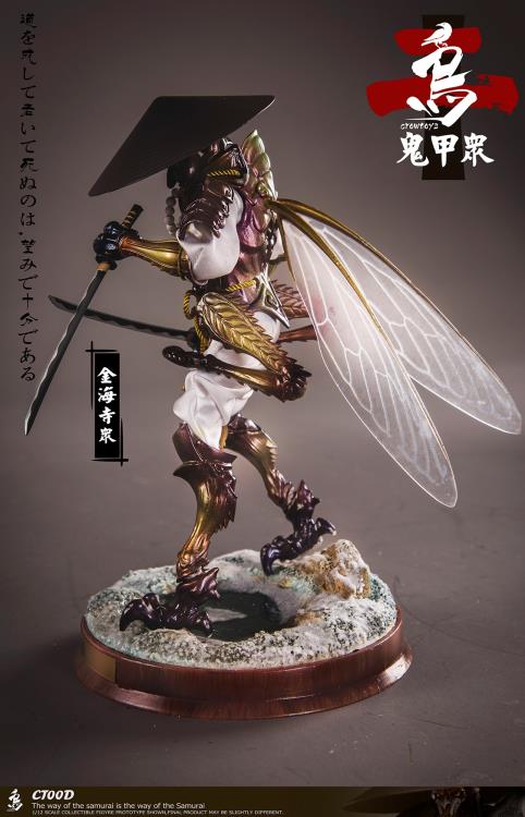 Crowtoys Samurai Beetle Series 2 Version D 1/12 Scale Plastic Figure - View 7