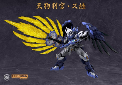 MJZ Studio Tengu Judge Yoshitsune 9.3-Inch Model Kit - View 8