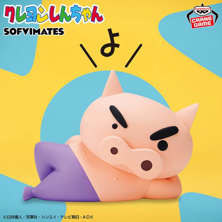 Bandai Banpresto Crayon Shin-chan Big Sofvimates Buriburi Zaemon Yo 6.3-Inch Figure - View 3