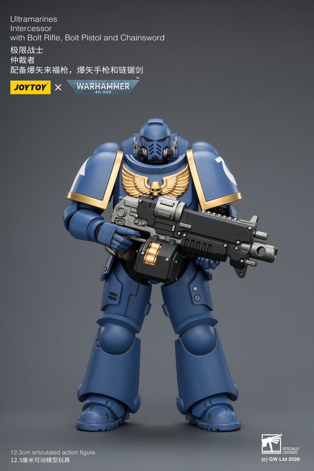 JoyToy Warhammer 40,000 Ultramarines Intercessor 1/18 Scale Plastic Action Figure 4.8-Inch - View 5