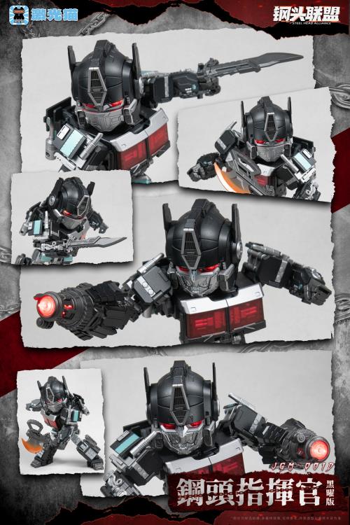 Machine Cat Toys Steel Head Commander Darkness Ver. Limited Edition 5.9-Inch Plastic Figure - View 13