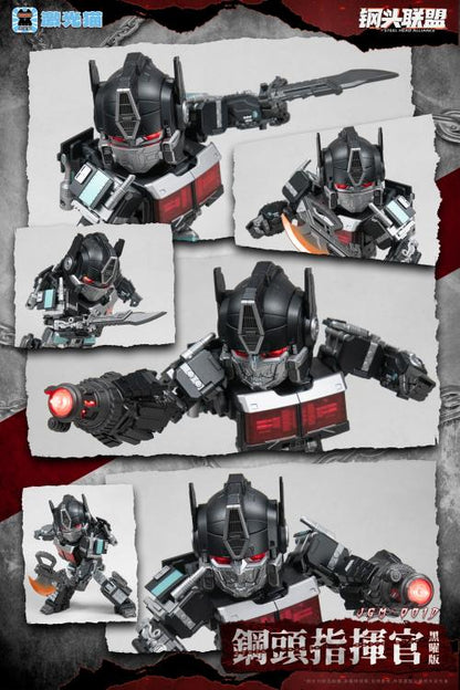 Machine Cat Toys Steel Head Commander Darkness Ver. Limited Edition 5.9-Inch Plastic Figure - View 13