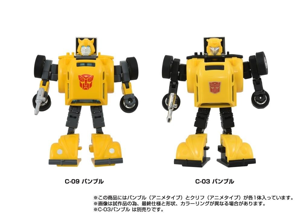 Takara Tomy Transformers Missing Link C-09 Cybertron Hero Set with Cliffjumper and Bumblebee - View 6