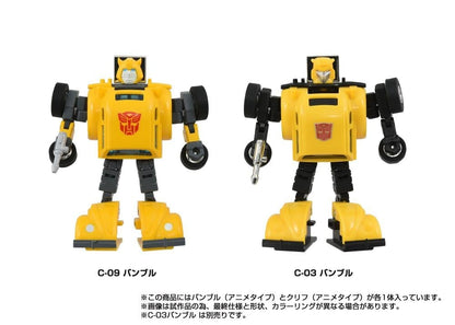 Takara Tomy Transformers Missing Link C-09 Cybertron Hero Set with Cliffjumper and Bumblebee - View 6