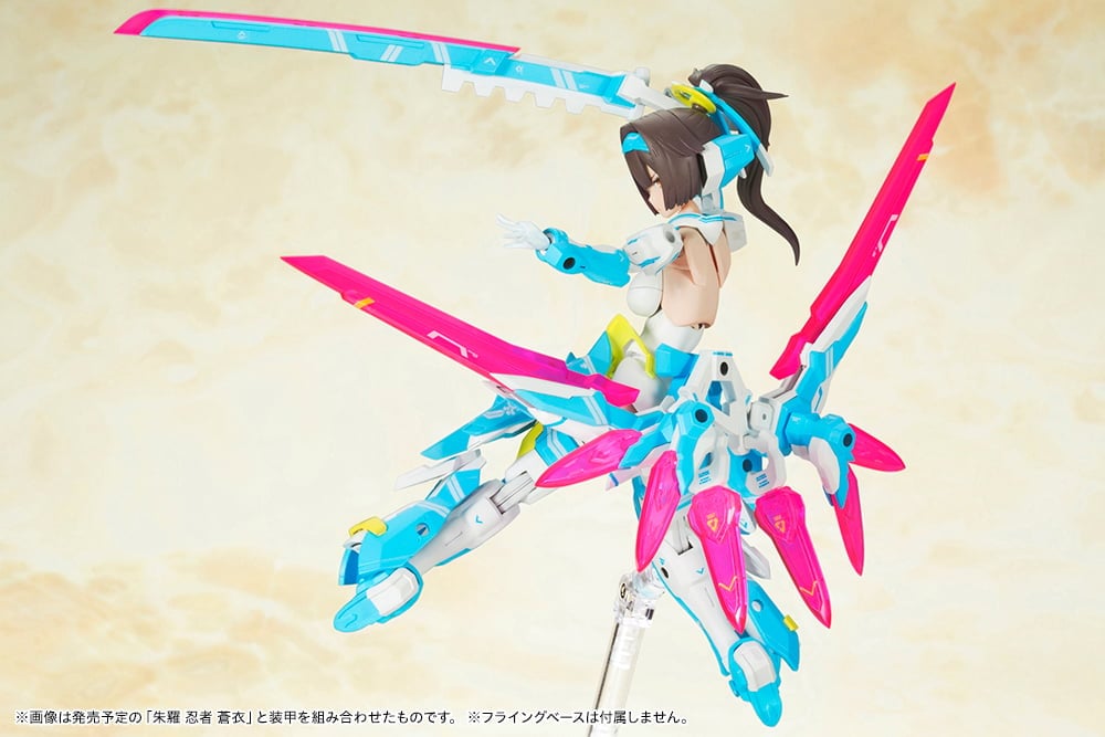 Kotobukiya Megami Device Asra Archer Aoi 5.5-Inch Plastic Model Kit (Reissue) - View 8