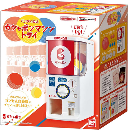 Bandai Gashapon Try Machine 1/2 Scale Capsule Dispenser - View 9