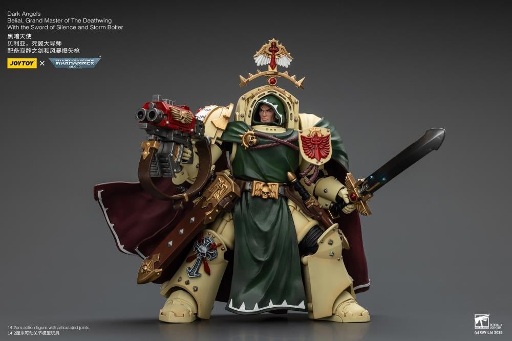JoyToy Warhammer 40,000 Dark Angels Belial, Grand Master of the Deathwing with the Sword of Silence and Storm Bolter 1/18 Scale Action Figure - View 8