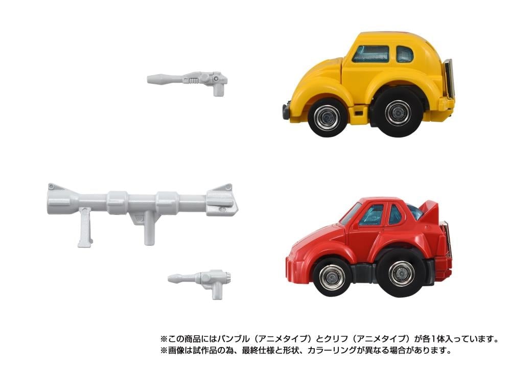 Takara Tomy Transformers Missing Link C-09 Cybertron Hero Set with Cliffjumper and Bumblebee - View 9