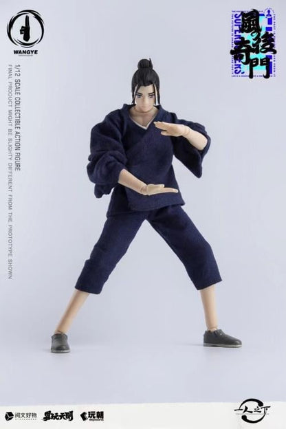 Keepgoing TOYSEASY Under One Person: The Outcast Wang Ye 1/12 Scale Action Figure - View 5