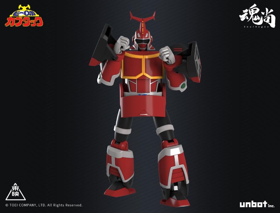 Soul Vogue B-Robo Kabutack Kabutack (Original Ver.) Action Figure - View 5