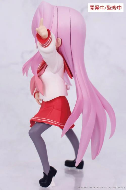 System Service Lucky Star Vivit Miyuki Takara 5-Inch Figure - View 4