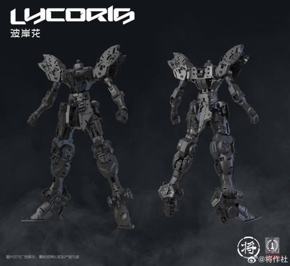 CaesarWorks Lycoris 1/100 Scale Model Kit (8.5-Inch) - View 4