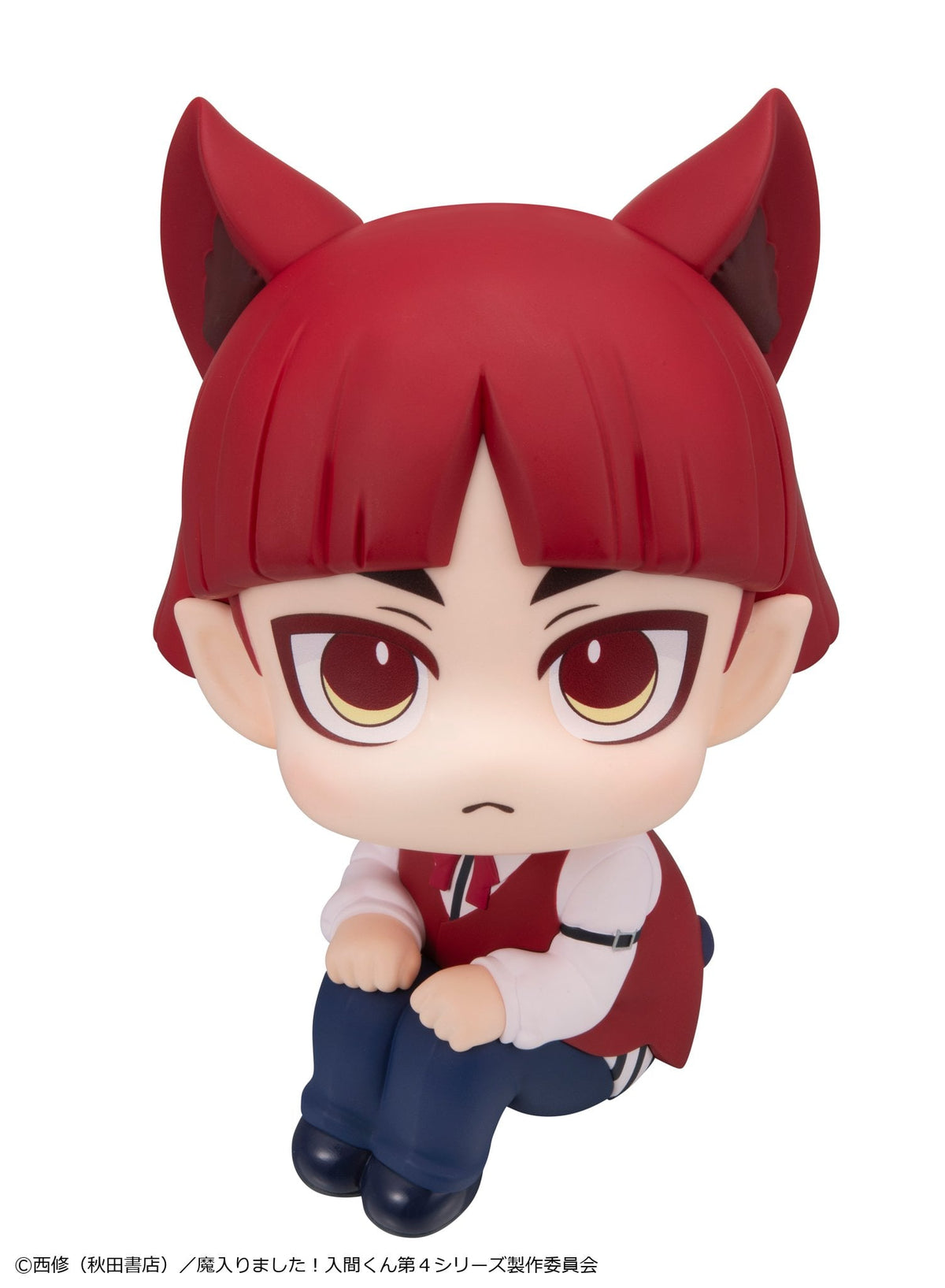 MegaHouse Welcome to Demon School! Iruma-kun Look Up Series Opera Figure - View 3