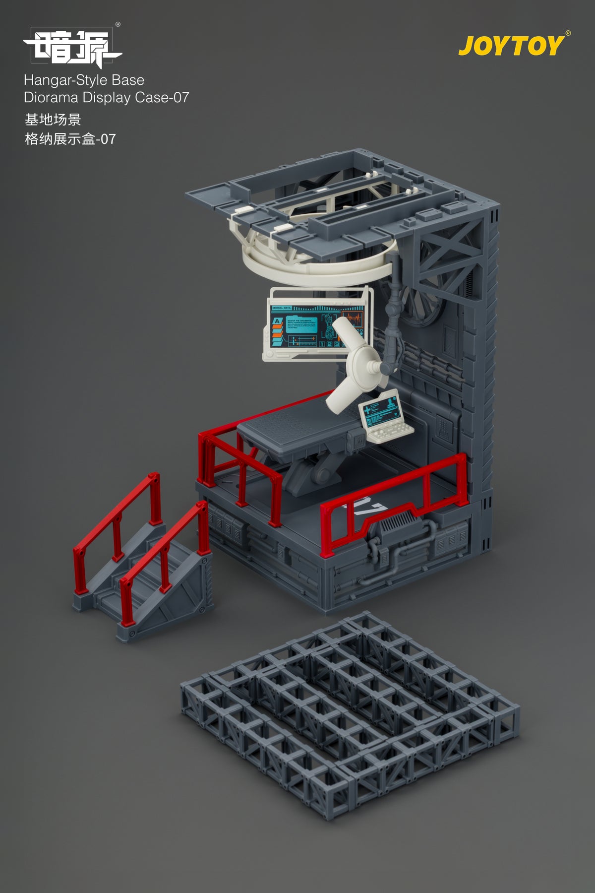 JoyToy Dark Source Hangar Style Diorama Display Base (07) 1/25 Scale 10.3-Inch Collectible - View 12