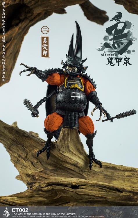 Crowtoys Samurai Beetle Brave Airo 1/12 Scale Plastic Figure - View 10