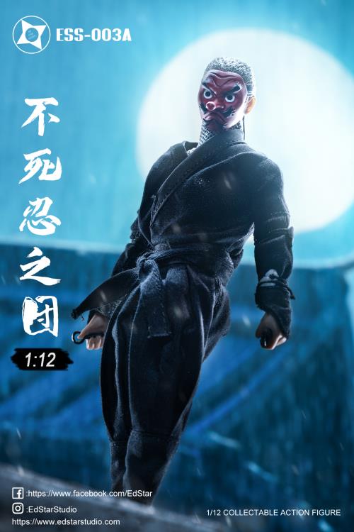 EdStar Studio Undead Ninja Army Tengu Mask 1/12 Scale Figure (Black Ver.) - View 4