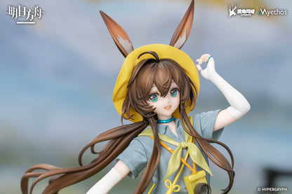 Myethos Arknights Gift+ Amiya (Wildlight Wander Ver.) 1/8 Scale Figure - View 5