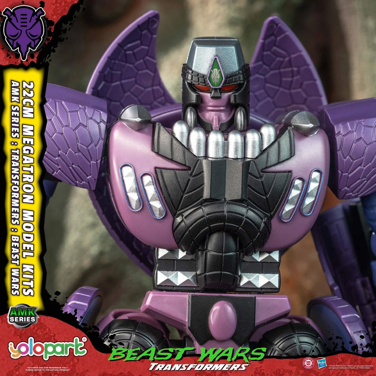 Yolopark Transformers: Beast Wars AMK Series Megatron 8.6-Inch Model Kit - View 23