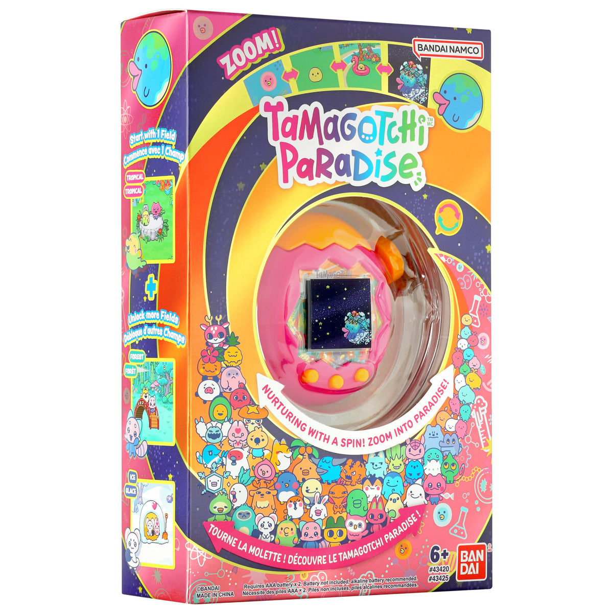 Bandai Tamagotchi Paradise (Orange Tropics) Plastic Virtual Pet, 3-Inch - View 10