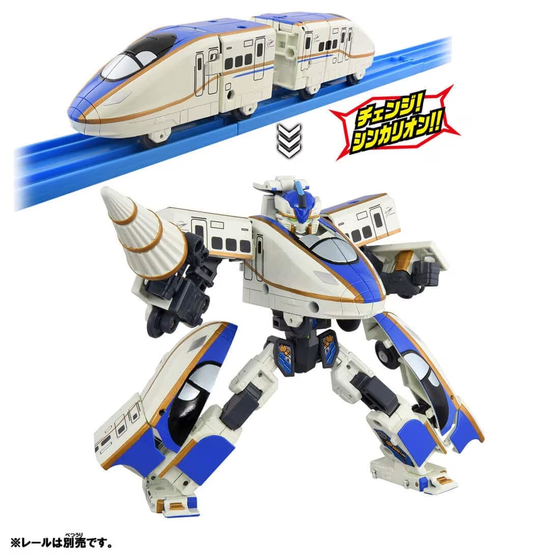 Takara Tomy Shinkansen Transformation Robo Shinkalion Plarail-Shinkalion SGX E5 and E7 Plastic Figure Set - View 5
