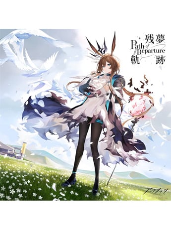 Nippon Columbia Arknights 6th Anniversary Analog Record "Zanmukiseki" Vinyl 2XLP