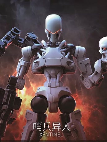 Sheik Mainland 3 Min Project Xentinel (White Ver.) 1/18 Scale 4-Inch Plastic Model Kit