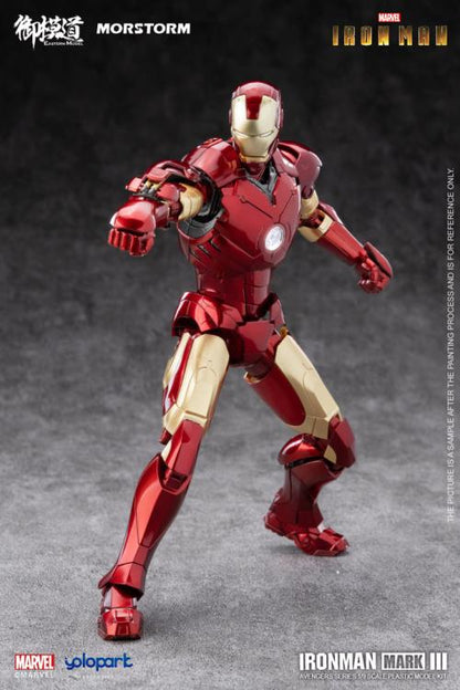 Morstorm Eastern Model Marvel Iron Man Mark III (Deluxe Ver.) 1/9 Scale Model Kit - View 11