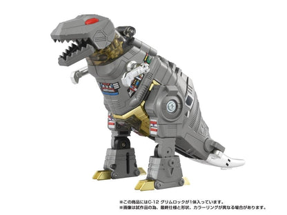 Takara Tomy Transformers Missing Link C-12 Grimlock 5.7-Inch Action Figure - View 8