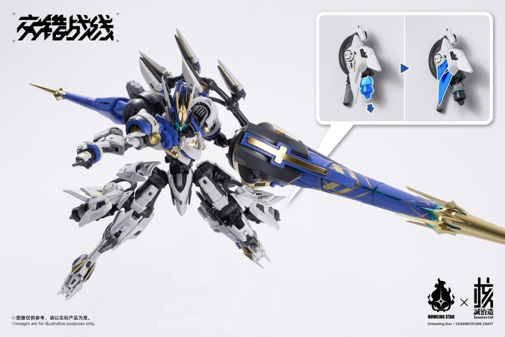 Earnestcore Craft Howling Star Daiblos Core CZ-011B Colada Model Kit - View 8