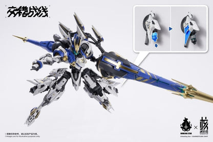 Earnestcore Craft Howling Star Daiblos Core CZ-011B Colada Model Kit - View 8