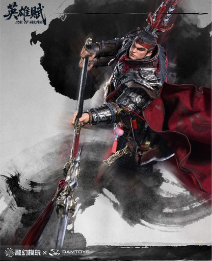 Fusion Fantasy Damtoys Romance of the Three Kingdoms Ode of Heroes Lu Bu Deluxe Ver. 1/12 Scale Action Figure - View 3