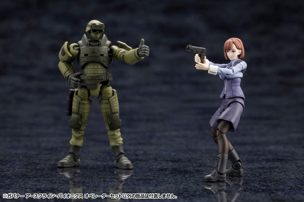 Kotobukiya Hexa Gear Governor Earthcline Biomechanics Operators 1/24 Scale Model Kit Set - View 14