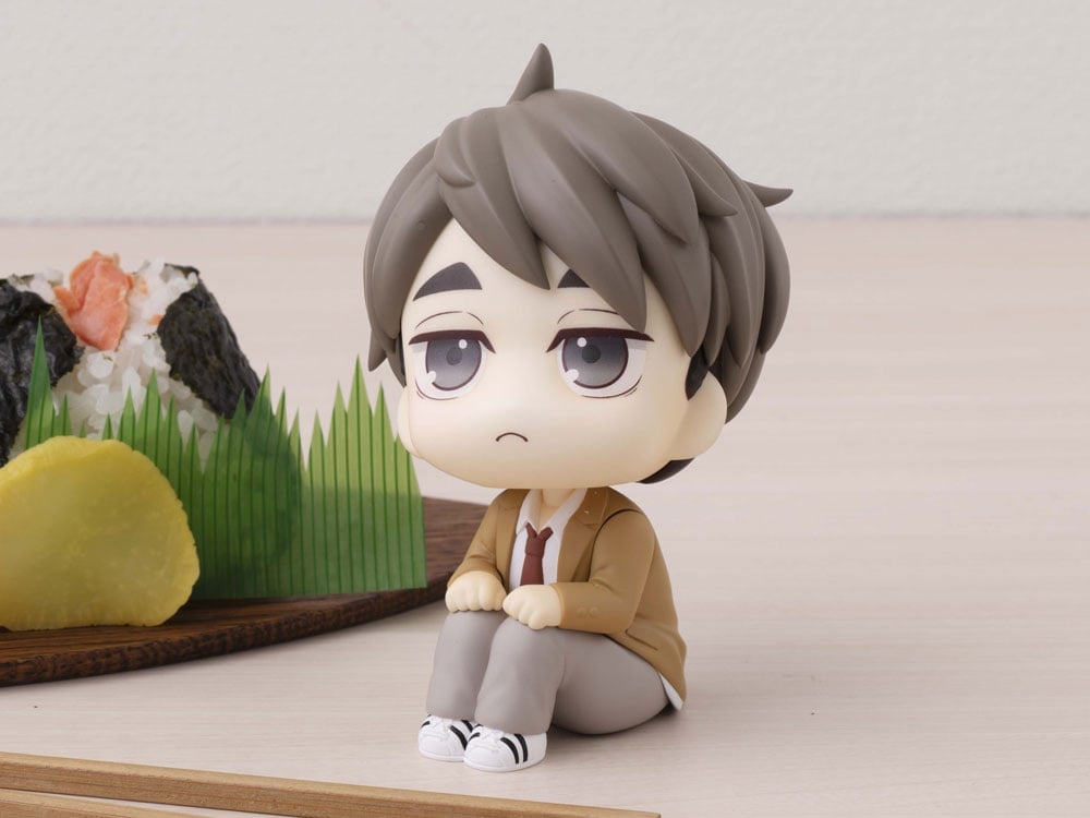 MegaHouse Haikyuu!! Look Up Series Osamu Miya 4-Inch Figure - View 2