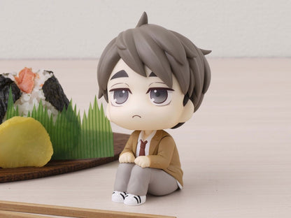 MegaHouse Haikyuu!! Look Up Series Osamu Miya 4-Inch Figure - View 2