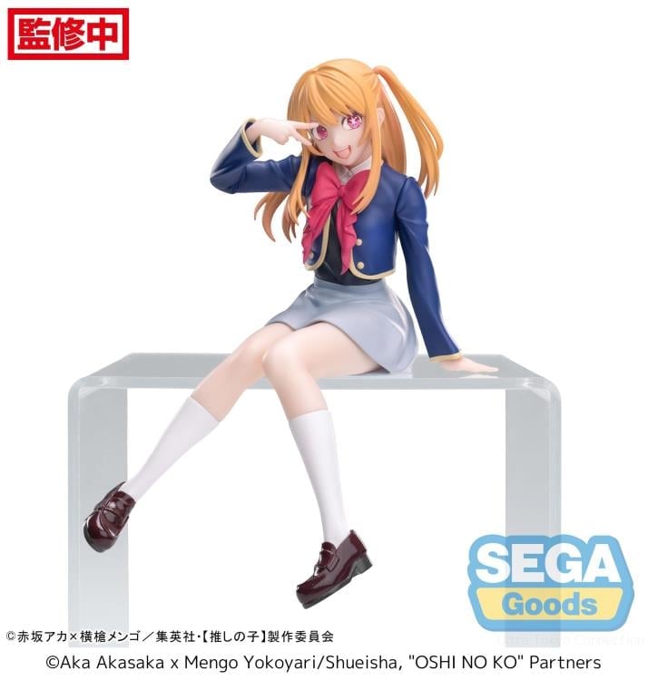 Sega Oshi no Ko Ruby Hoshino Uniform Premium Perching Figure (5-Inch) - View 3